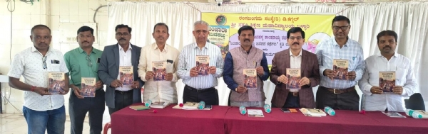 It is commendable that the feelings of the Banjaras have been expressed in writing and literature: Dr. Kumaranayaka