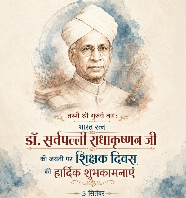 प्रतीकात्मक प्रतीकात्मक