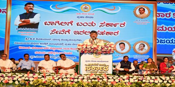 ಇಂದಿರಾಗಾಂಧಿ ಹೆಸರಿನ ಶಾಲೆ ಮುಚ್ಚಲು ಅವಕಾಶವಿಲ್ಲ: ಡಿ.ಕೆ. ಶಿವಕುಮಾರ್