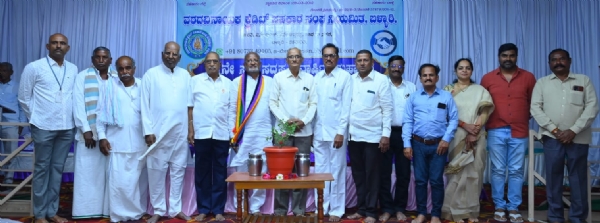 Varada Vinayak Credit Cooperative Society: 24% dividend declared