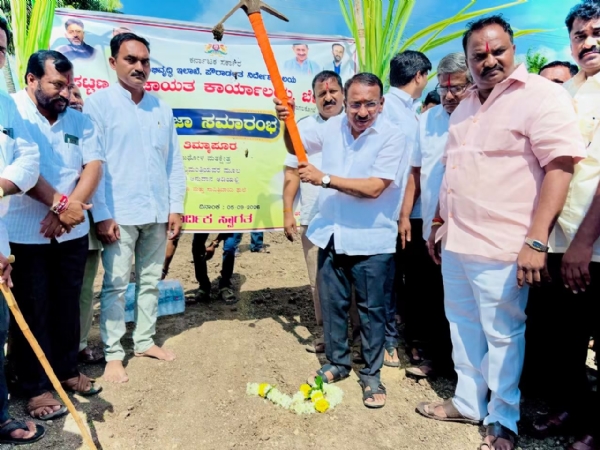 ಪೂಜೆ ಪೂಜೆ