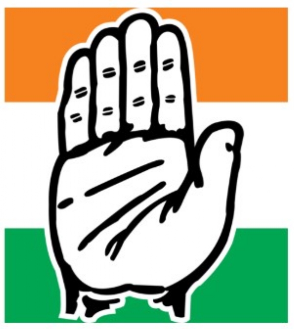 कांग्रेस पार्टी (फाइल फोटो)। कांग्रेस पार्टी (फाइल फोटो)।
