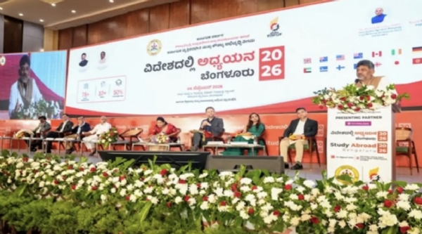 study-abroad-2026-karnataka-3145-students