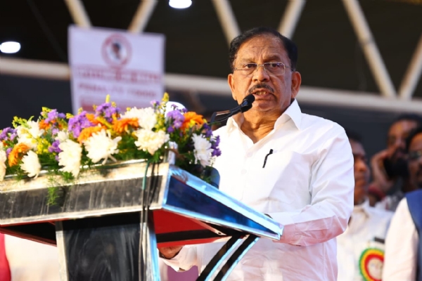 ಪರಮೇಶ್ವರ