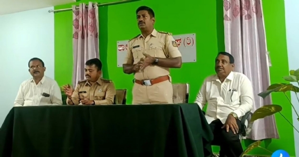 ಸಭೆ ಸಭೆ