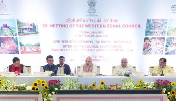 अमित शाह परिषद की बैठक लेते हुए अमित शाह परिषद की बैठक लेते हुए
