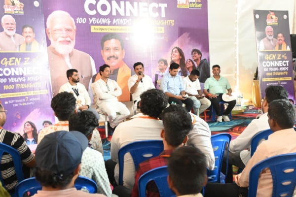 ಯುವಶಕ್ತಿಯೇ ಭಾರತದ ಭವಿಷ್ಯ; ಉದ್ಯೋಗ, ಶಿಕ್ಷಣ, AI, ಗ್ರಾಮೀಣ ಅಭಿವೃದ್ಧಿ ಆದ್ಯತೆ: ಬಿ.ವೈ. ವಿಜಯೇಂದ್ರ ಯುವಶಕ್ತಿಯೇ ಭಾರತದ ಭವಿಷ್ಯ; ಉದ್ಯೋಗ, ಶಿಕ್ಷಣ, AI, ಗ್ರಾಮೀಣ ಅಭಿವೃದ್ಧಿ ಆದ್ಯತೆ: ಬಿ.ವೈ. ವಿಜಯೇಂದ್ರ