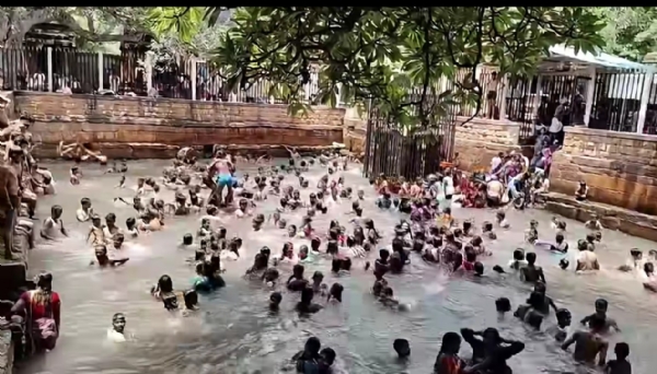 ಸ್ನಾನ ಸ್ನಾನ