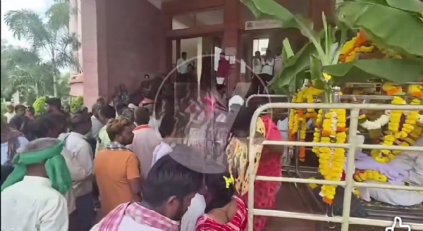 ಆಸ್ತಿ ಆಸ್ತಿ