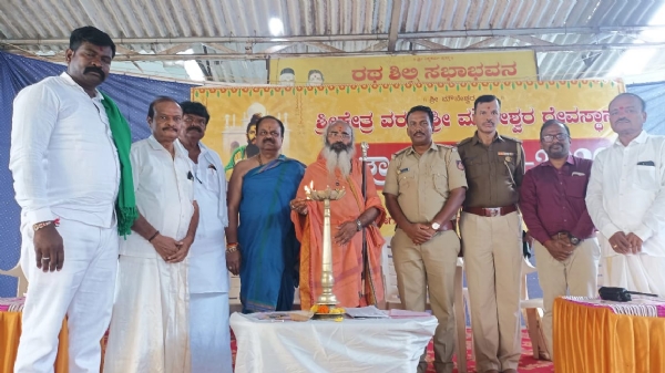 ಫೋಟೋ