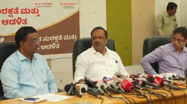 ಸುದ್ದಿ ಗೋಷ್ಠಿಯಲ್ಲಿ ಮಾತನಾಡಿದ ಸಚಿವ ಖಾದರ