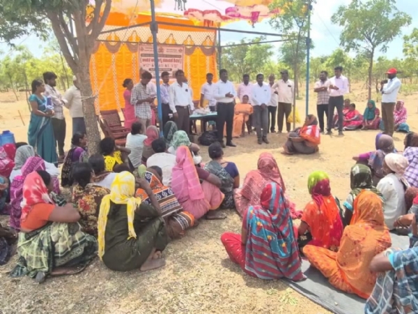 ಉದ್ಯೋಗ