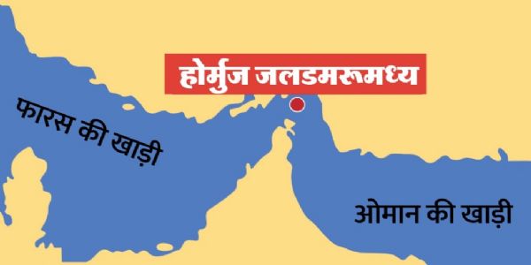 ಇರಾನ್ನಿಂದ ಅಮೆರಿಕದ ಯುದ್ಧನೌಕೆಗೆ ಕ್ಷಿಪಣಿ ದಾಳಿ: ಐದು ತೈಲ ಟ್ಯಾಂಕರ್ಗಳನ್ನು ಧ್ವಂಸಗೊಳಿಸಿದ ಅಮೆರಿಕ